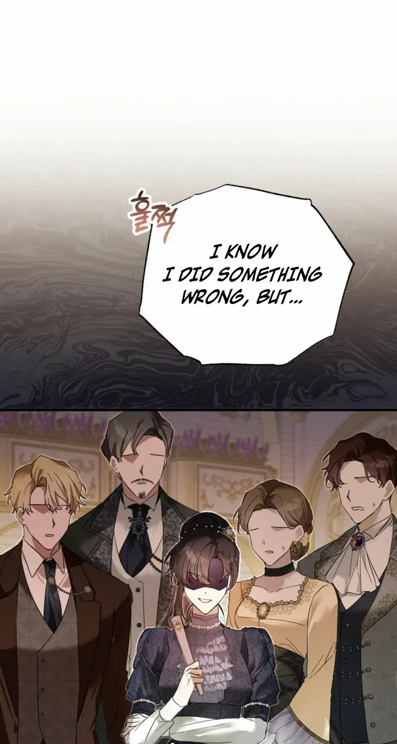 Show Window Scandal Chapter 1 page 17 - 