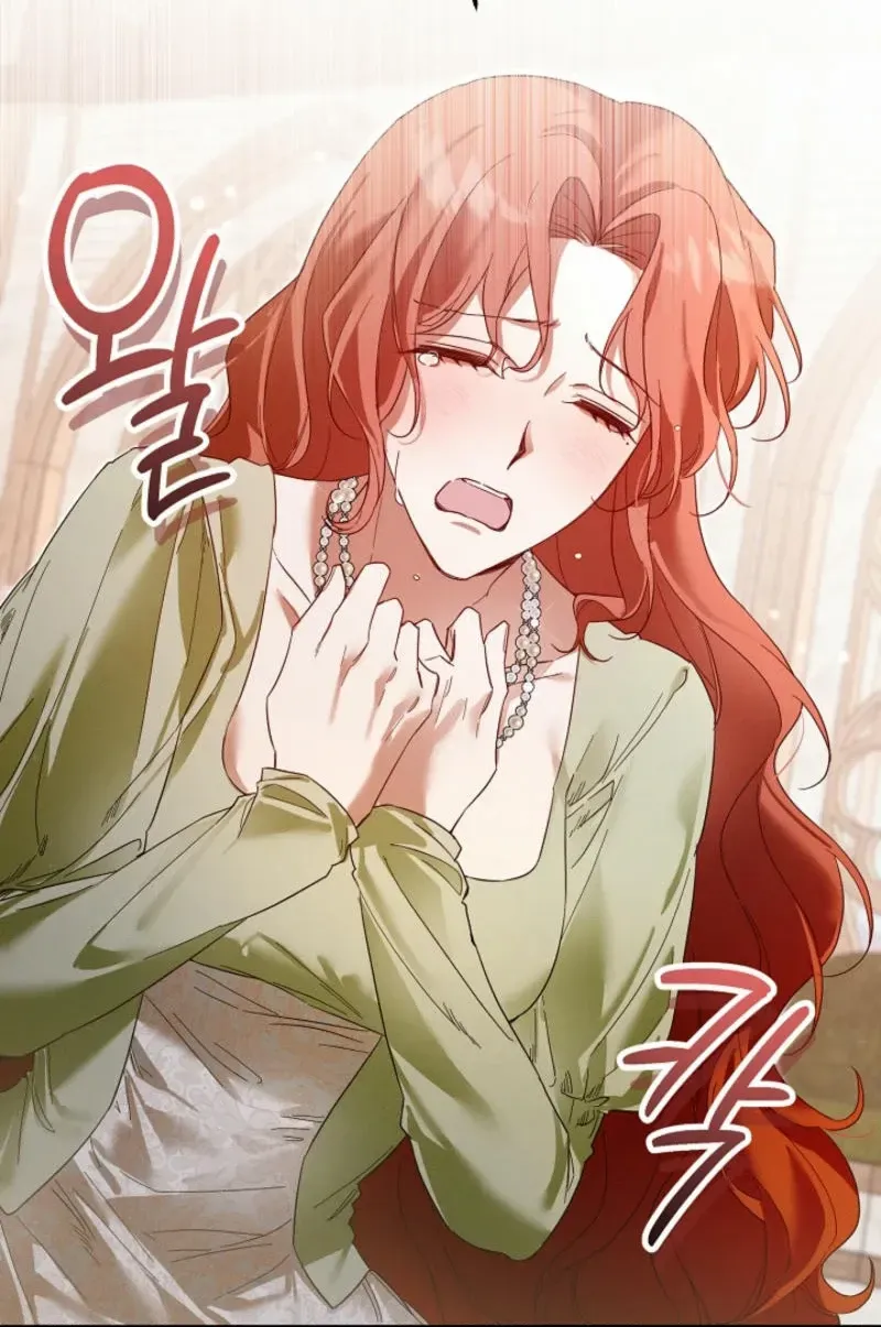 Show Window Scandal Chapter 1 page 19 - 