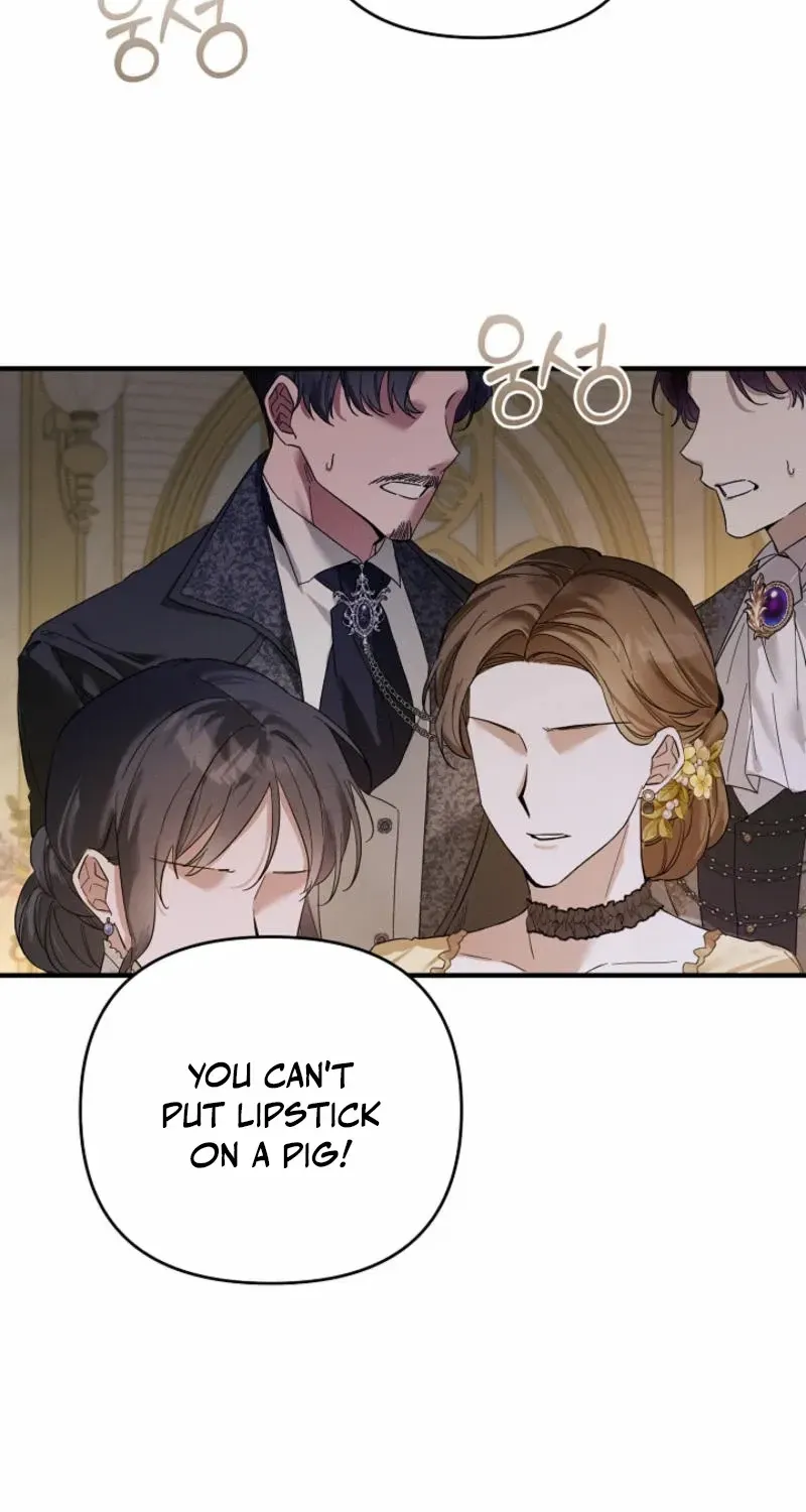Show Window Scandal Chapter 1 page 3 - 