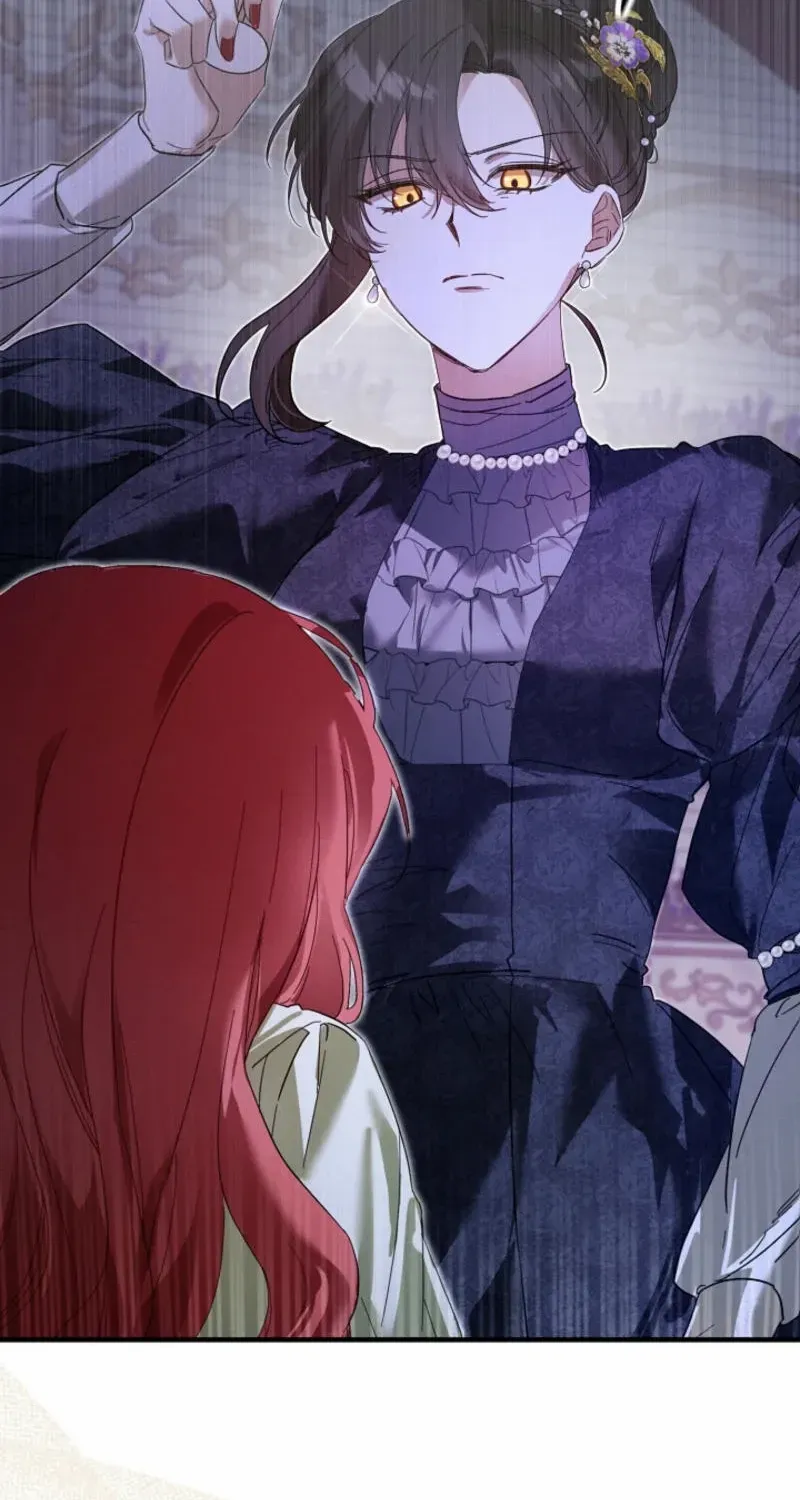 Show Window Scandal Chapter 1 page 24 - 
