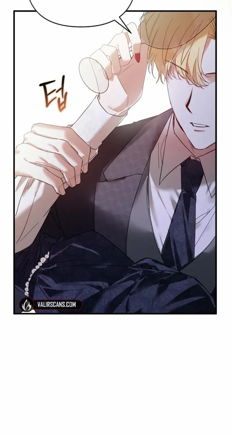 Show Window Scandal Chapter 1 page 26 - 