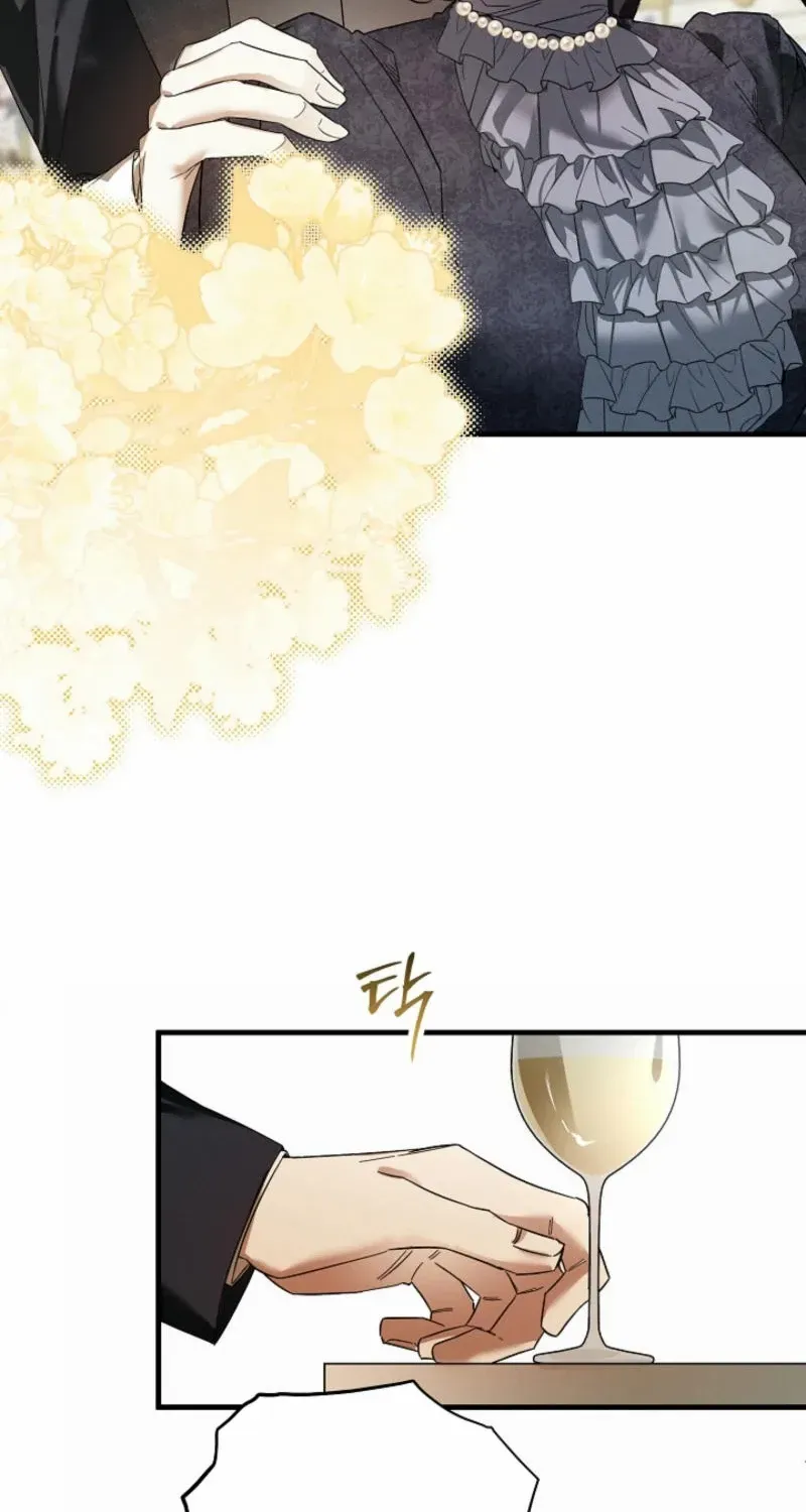 Show Window Scandal Chapter 1 page 28 - 