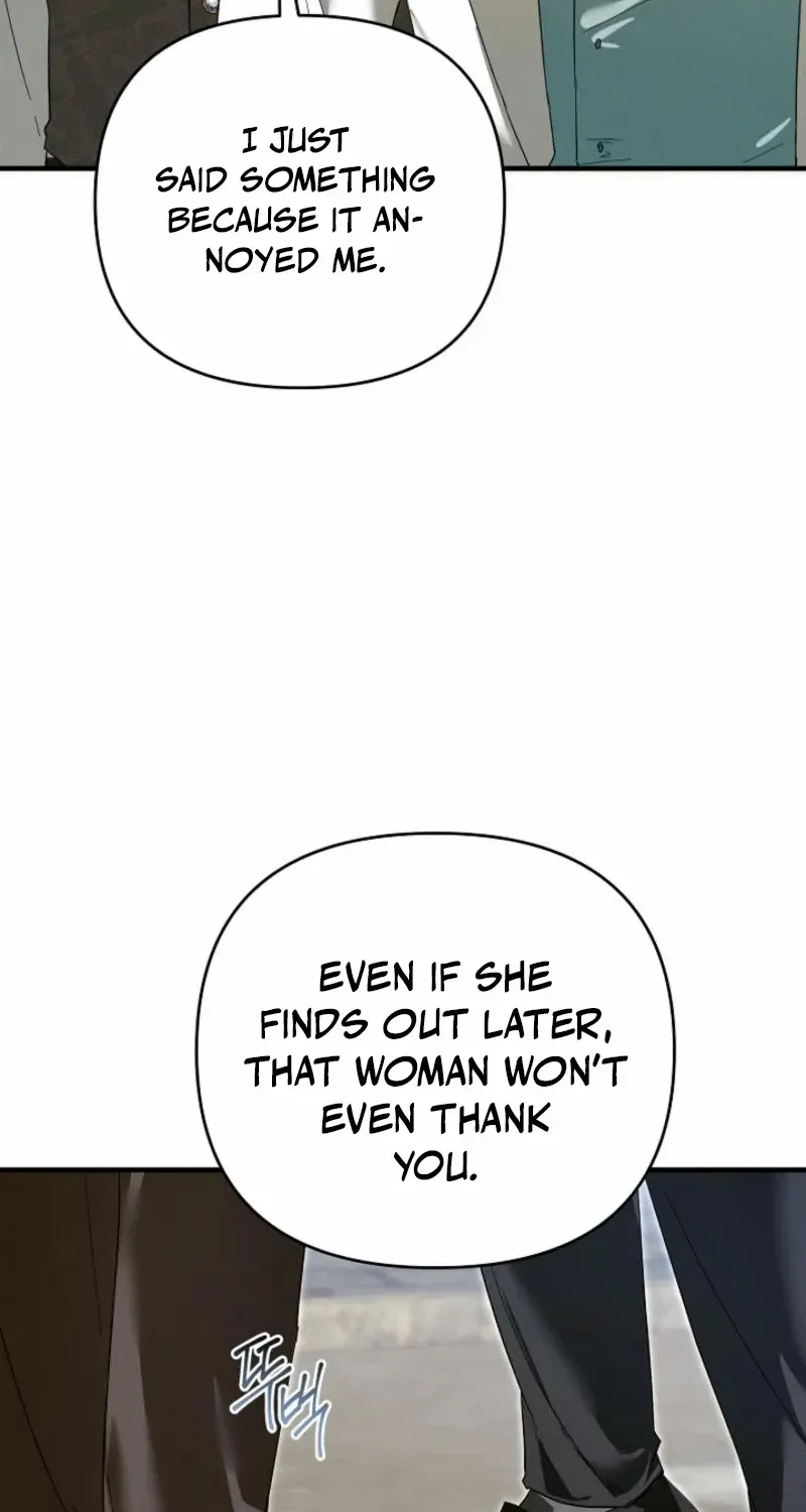 Show Window Scandal Chapter 1 page 71 - 