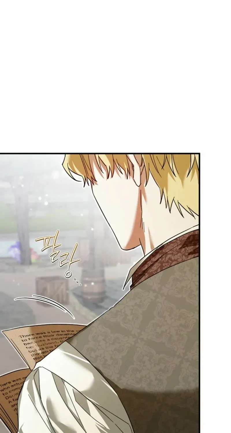 Show Window Scandal Chapter 1 page 76 - 