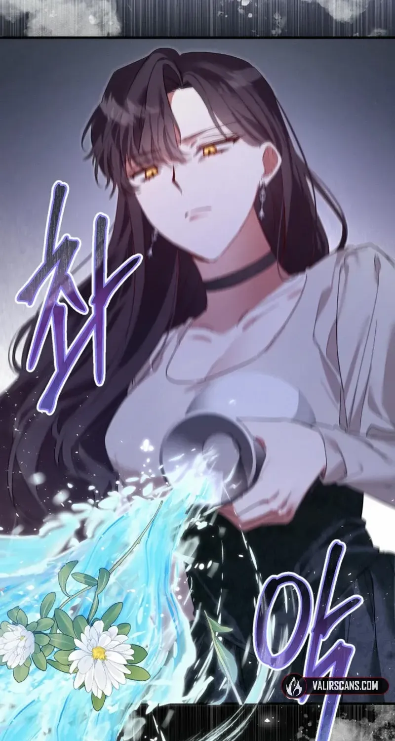 Show Window Scandal Chapter 1 page 95 - 