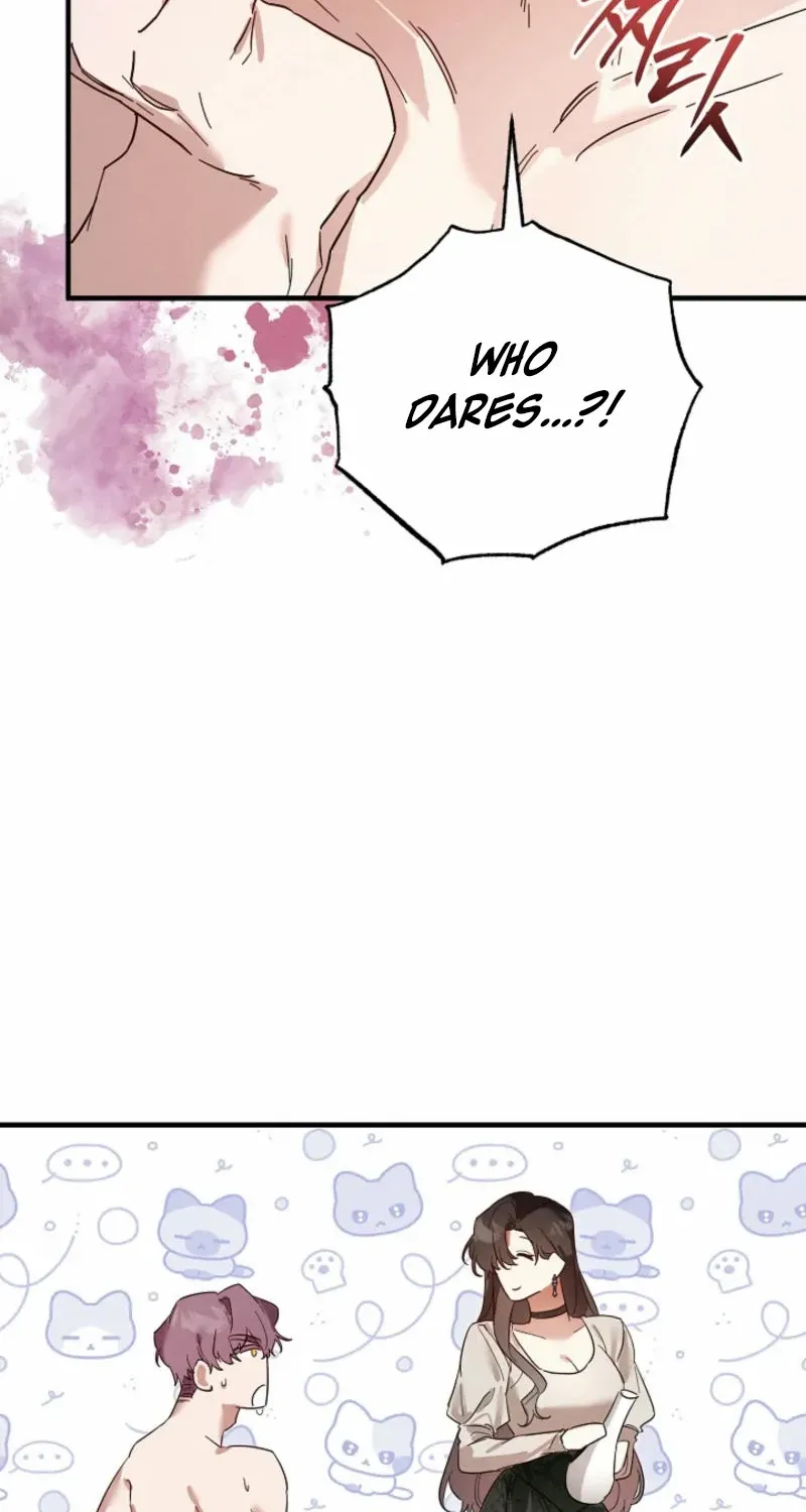 Show Window Scandal Chapter 1 page 98 - 