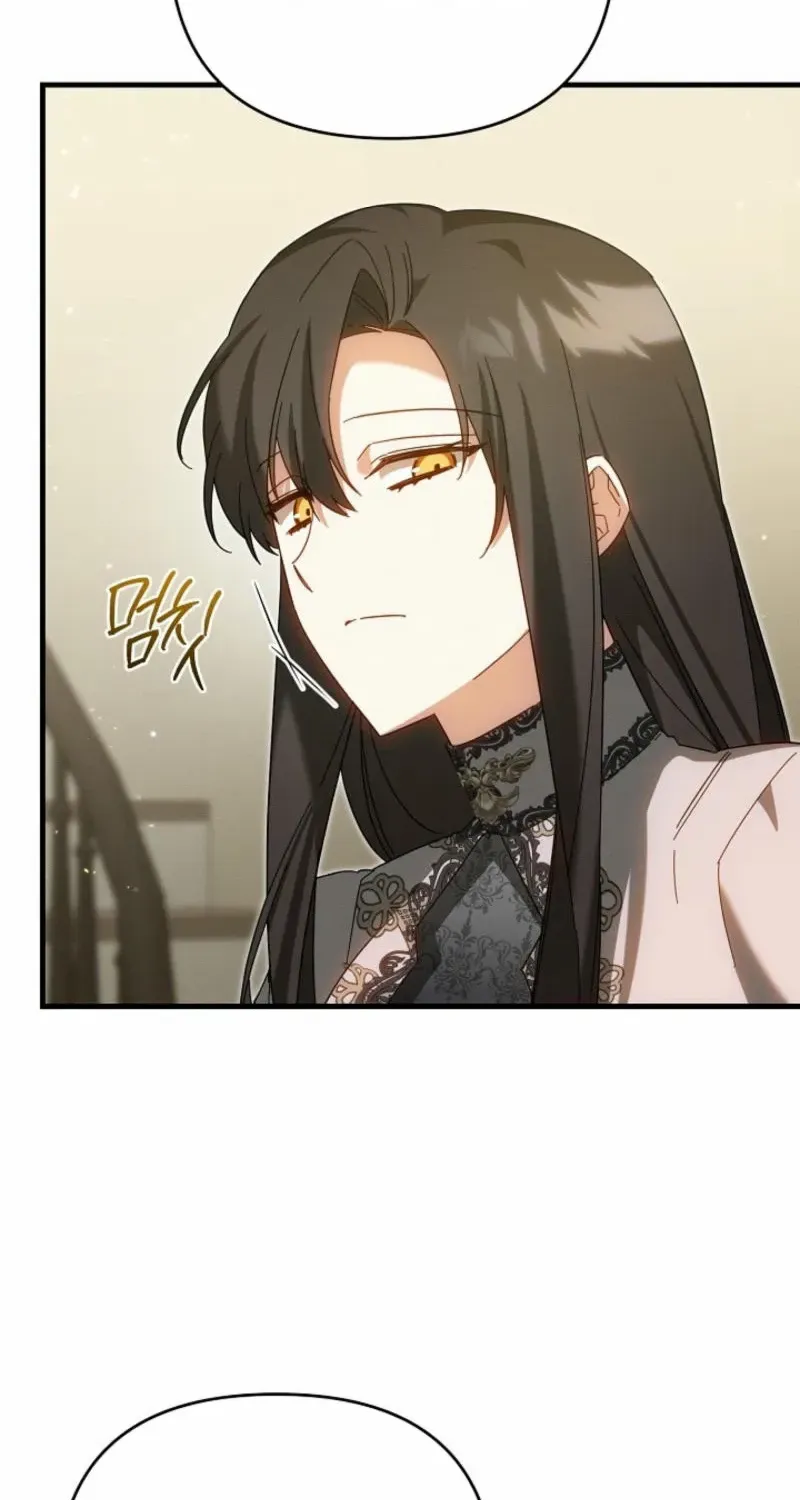 Show Window Scandal Chapter 10 page 47 - 