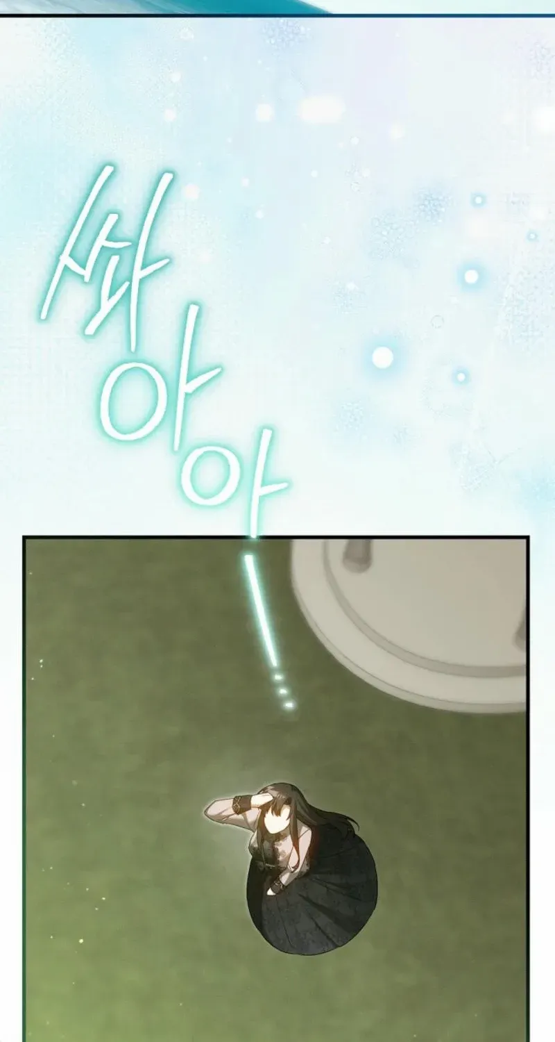 Show Window Scandal Chapter 10 page 53 - 