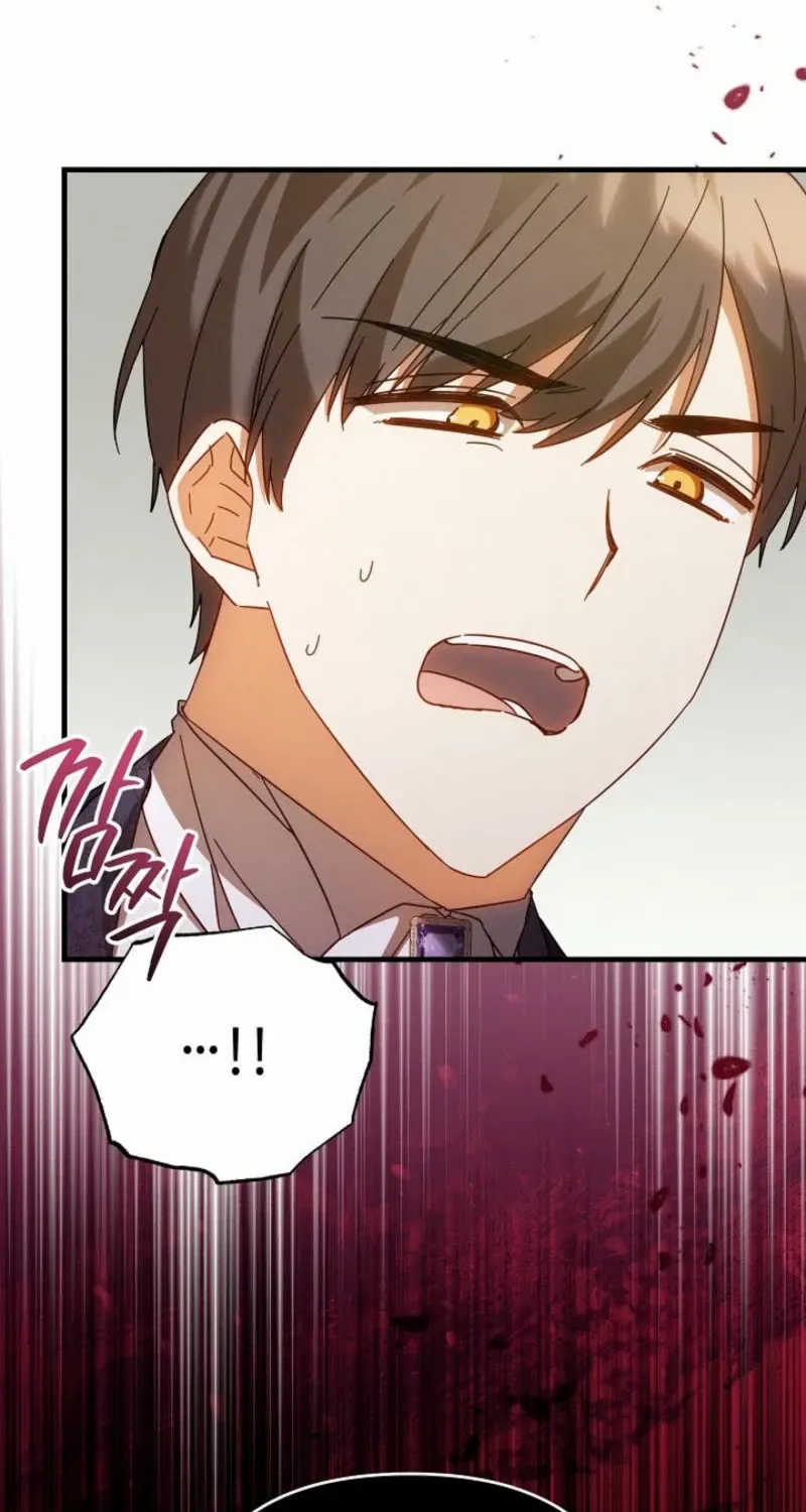 Show Window Scandal Chapter 10 page 71 - 