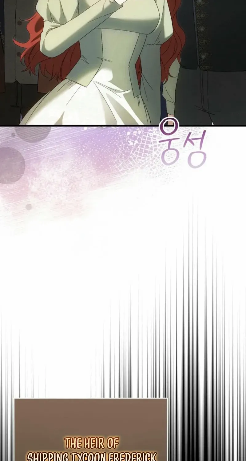 Show Window Scandal Chapter 11 page 15 - 