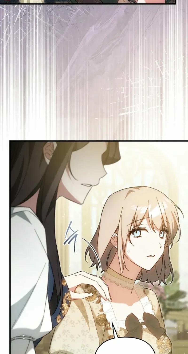 Show Window Scandal Chapter 11 page 45 - 