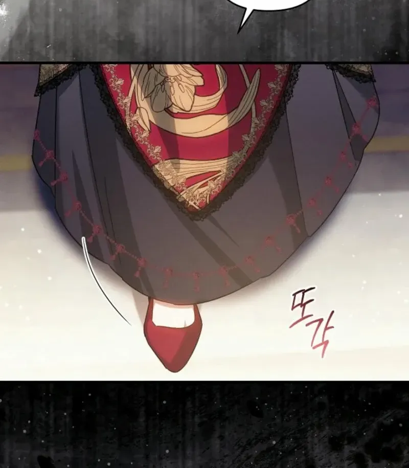 Show Window Scandal Chapter 11 page 51 - 