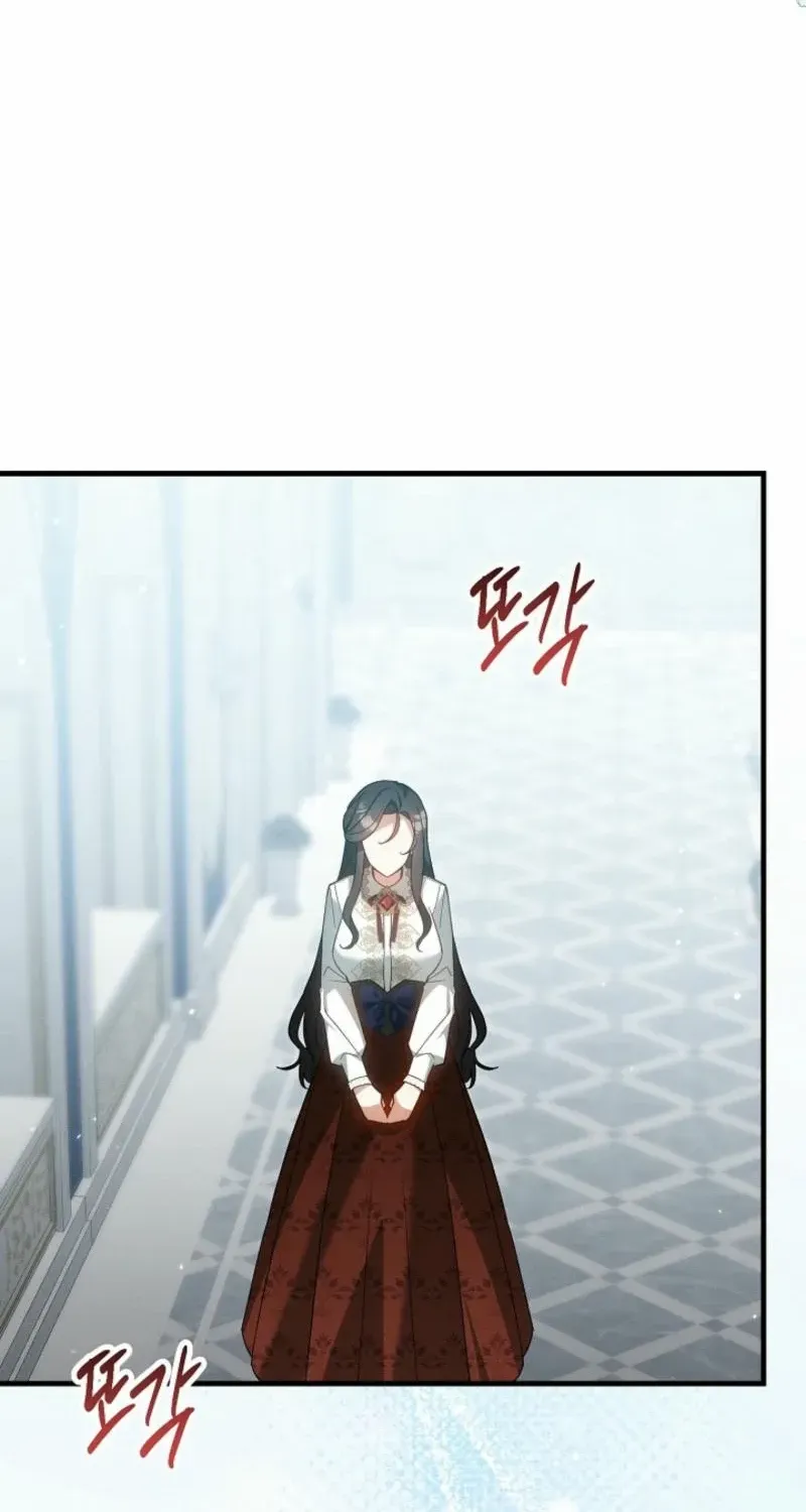 Show Window Scandal Chapter 11 page 73 - 
