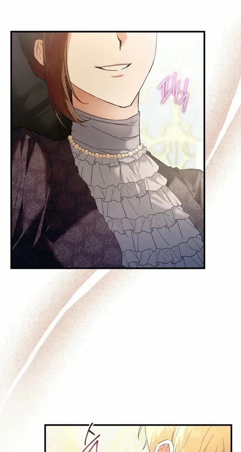 Show Window Scandal Chapter 11 page 10 - 