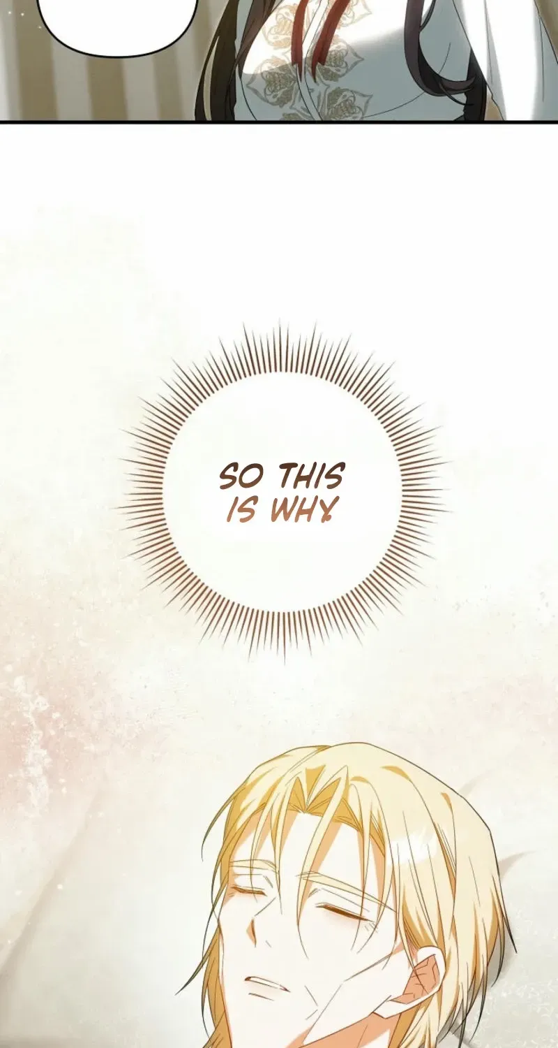 Show Window Scandal Chapter 12 page 24 - 