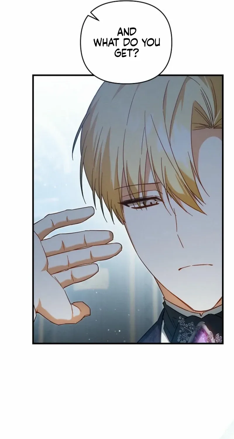 Show Window Scandal Chapter 12 page 72 - 