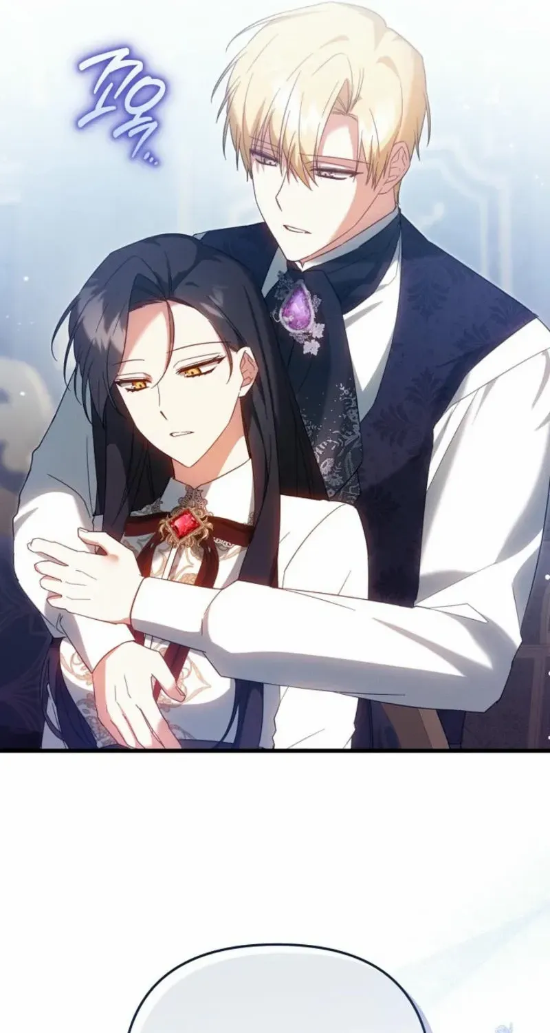Show Window Scandal Chapter 13 page 3 - 