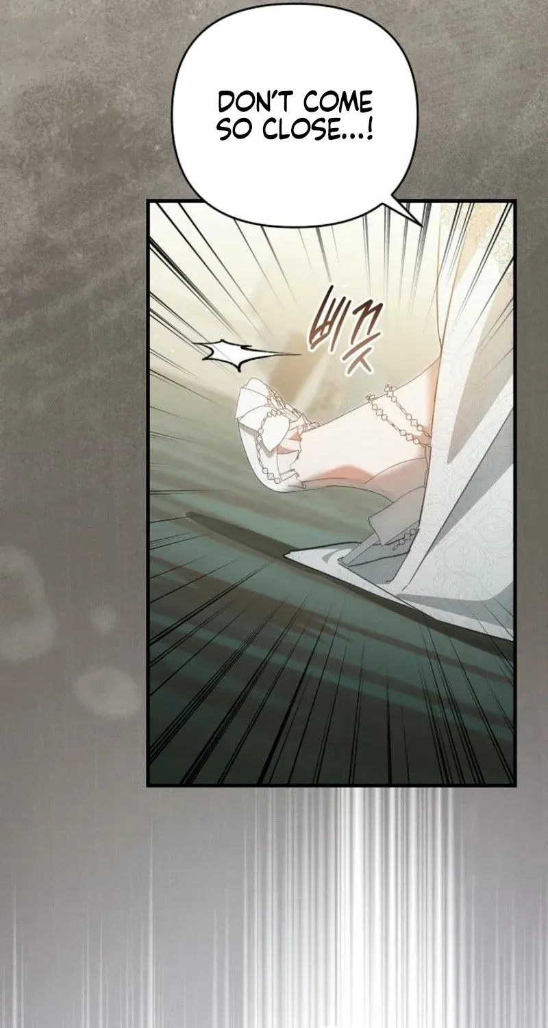 Show Window Scandal Chapter 13 page 71 - 