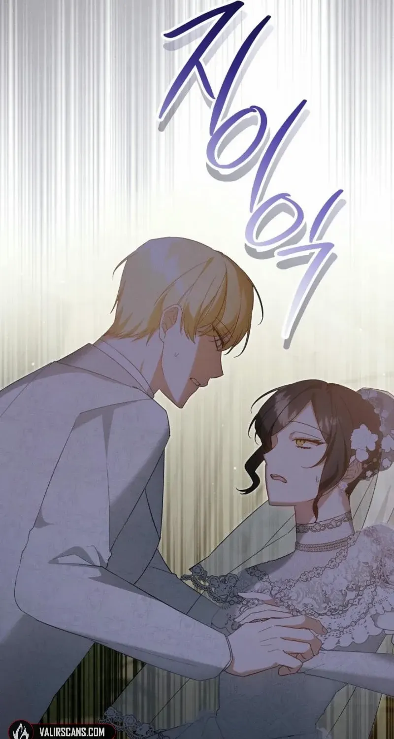 Show Window Scandal Chapter 13 page 72 - 