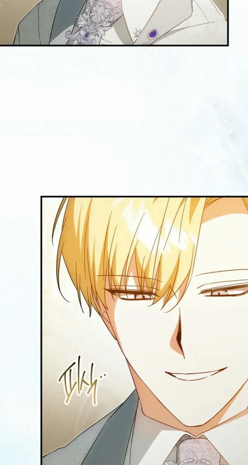 Show Window Scandal Chapter 14 page 23 - 