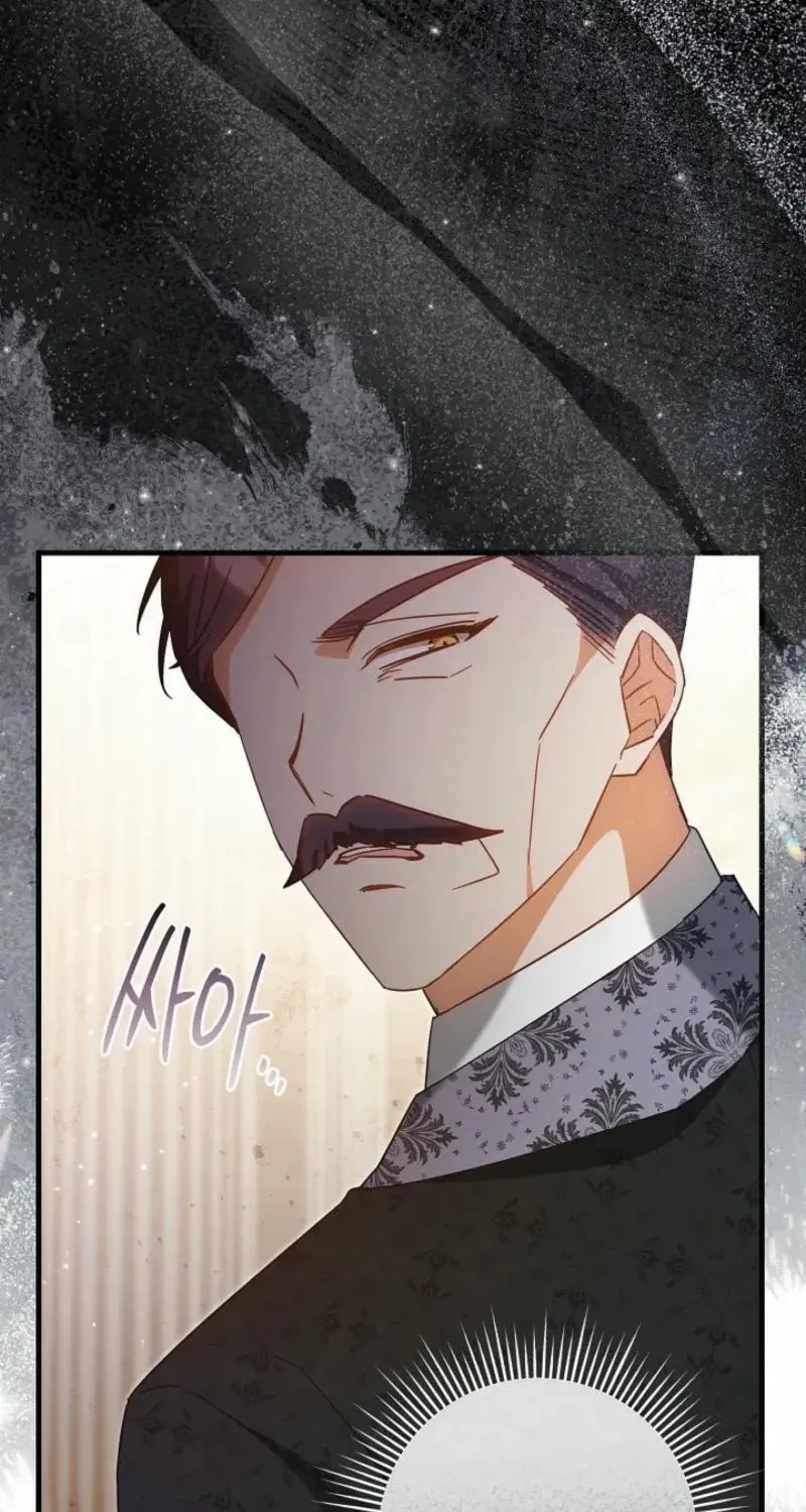 Show Window Scandal Chapter 14 page 45 - 