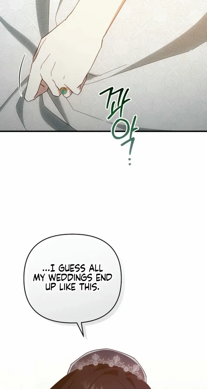 Show Window Scandal Chapter 14 page 7 - 