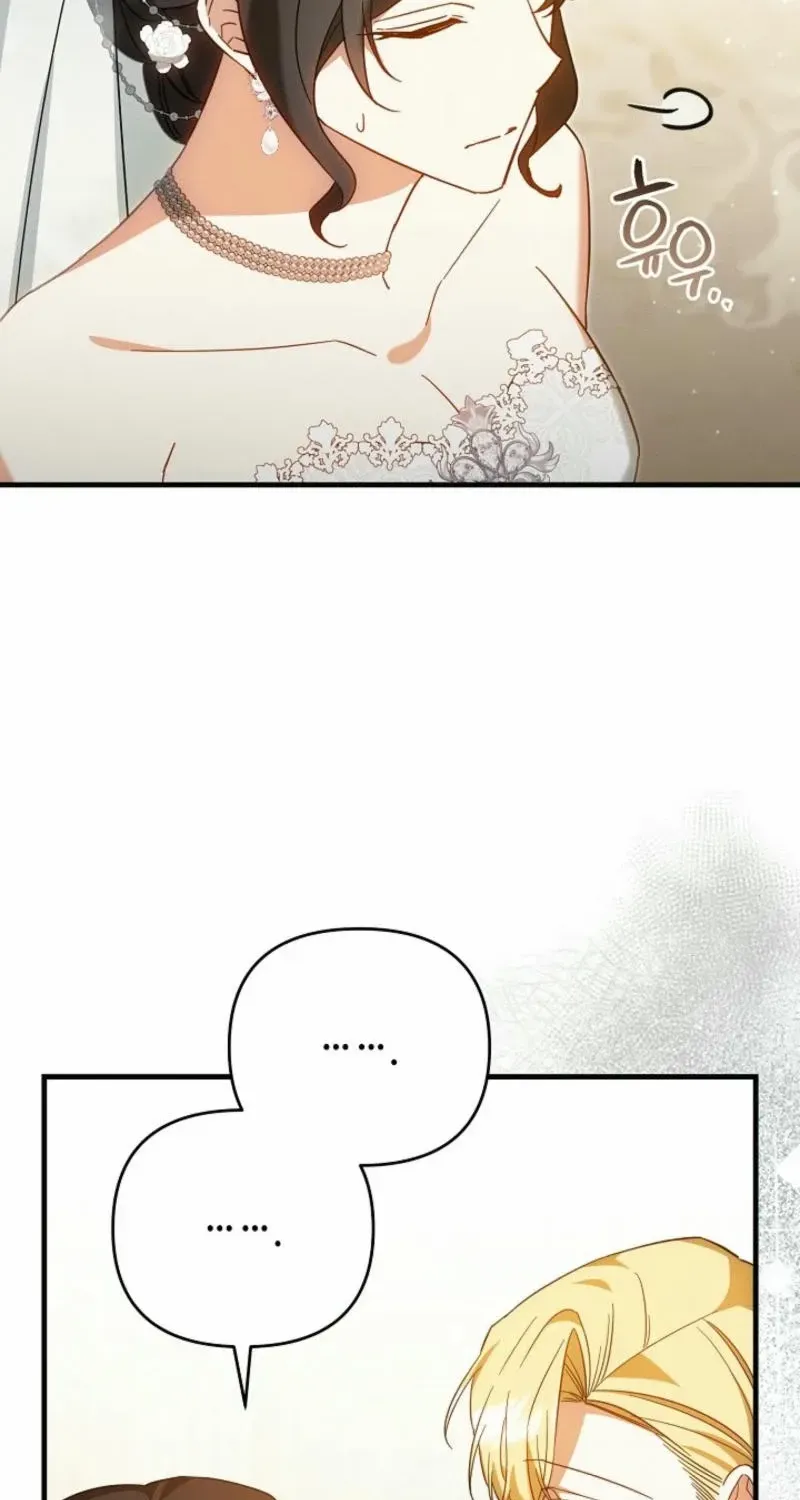 Show Window Scandal Chapter 14 page 67 - 