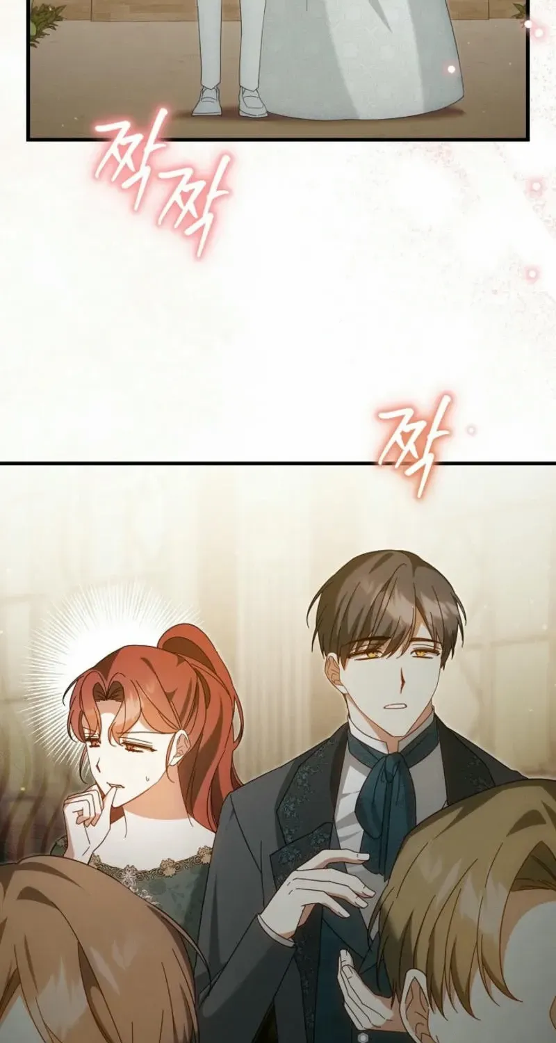 Show Window Scandal Chapter 15 page 14 - 