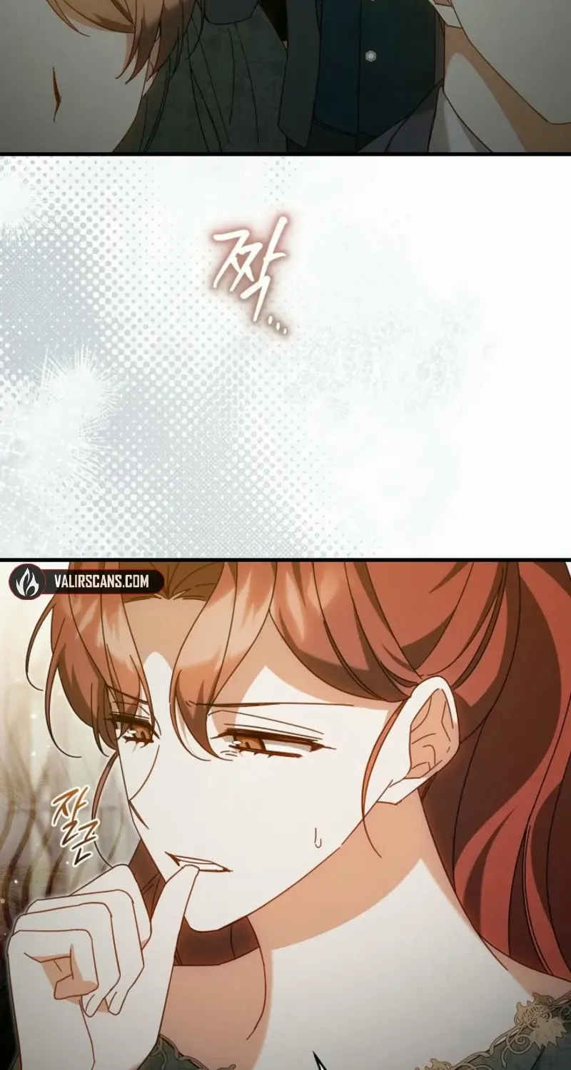 Show Window Scandal Chapter 15 page 15 - 