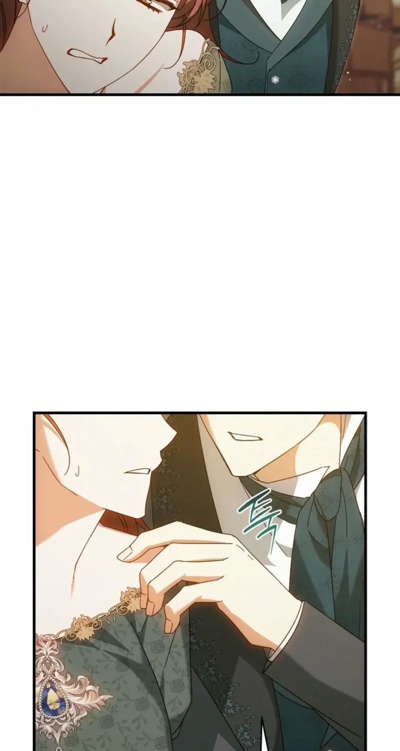 Show Window Scandal Chapter 15 page 17 - 