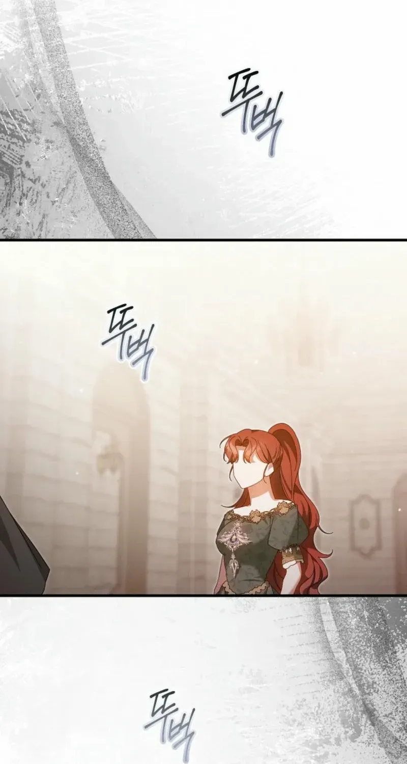Show Window Scandal Chapter 15 page 63 - 