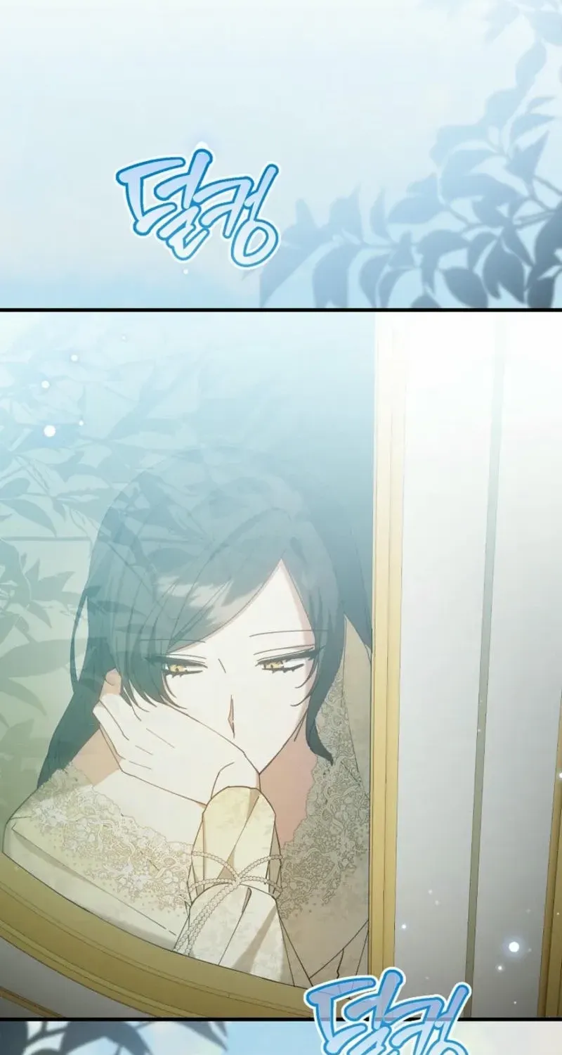 Show Window Scandal Chapter 16 page 37 - 