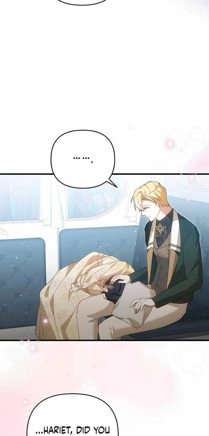 Show Window Scandal Chapter 17 page 17 - 