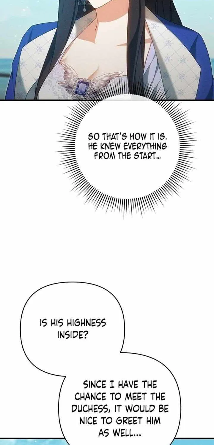 Show Window Scandal Chapter 17 page 47 - 