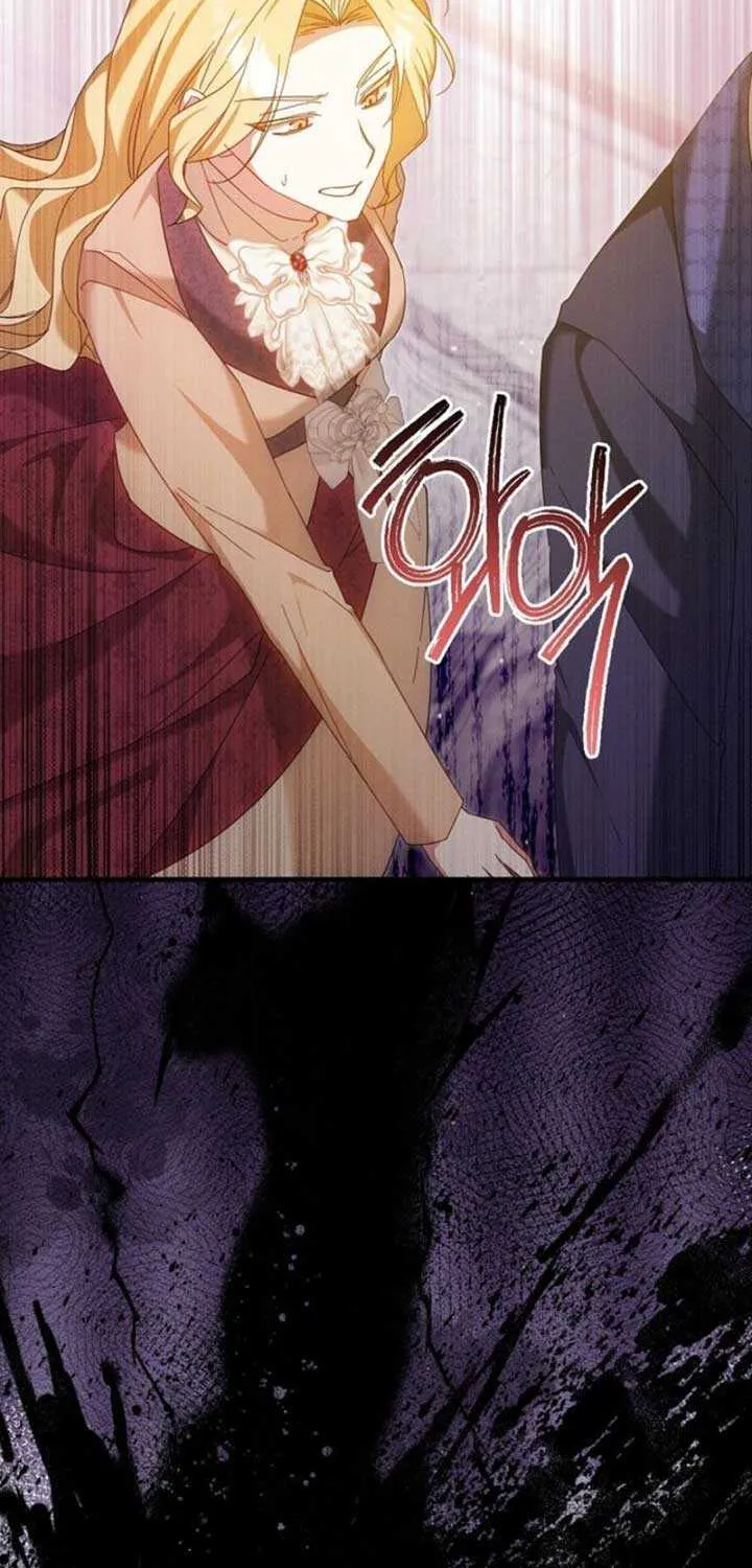 Show Window Scandal Chapter 18 page 14 - 