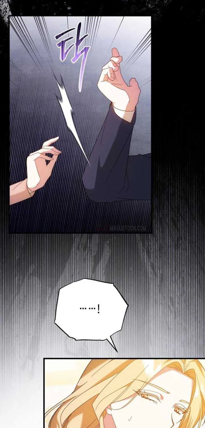 Show Window Scandal Chapter 18 page 15 - 