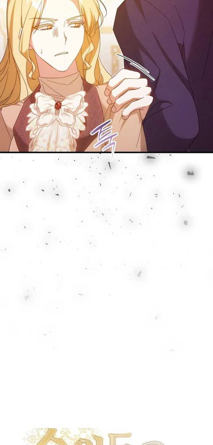 Show Window Scandal Chapter 18 page 27 - 
