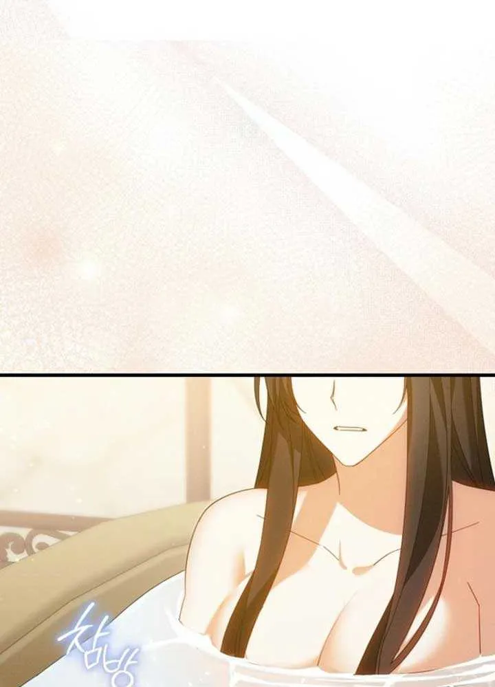 Show Window Scandal Chapter 18 page 44 - 