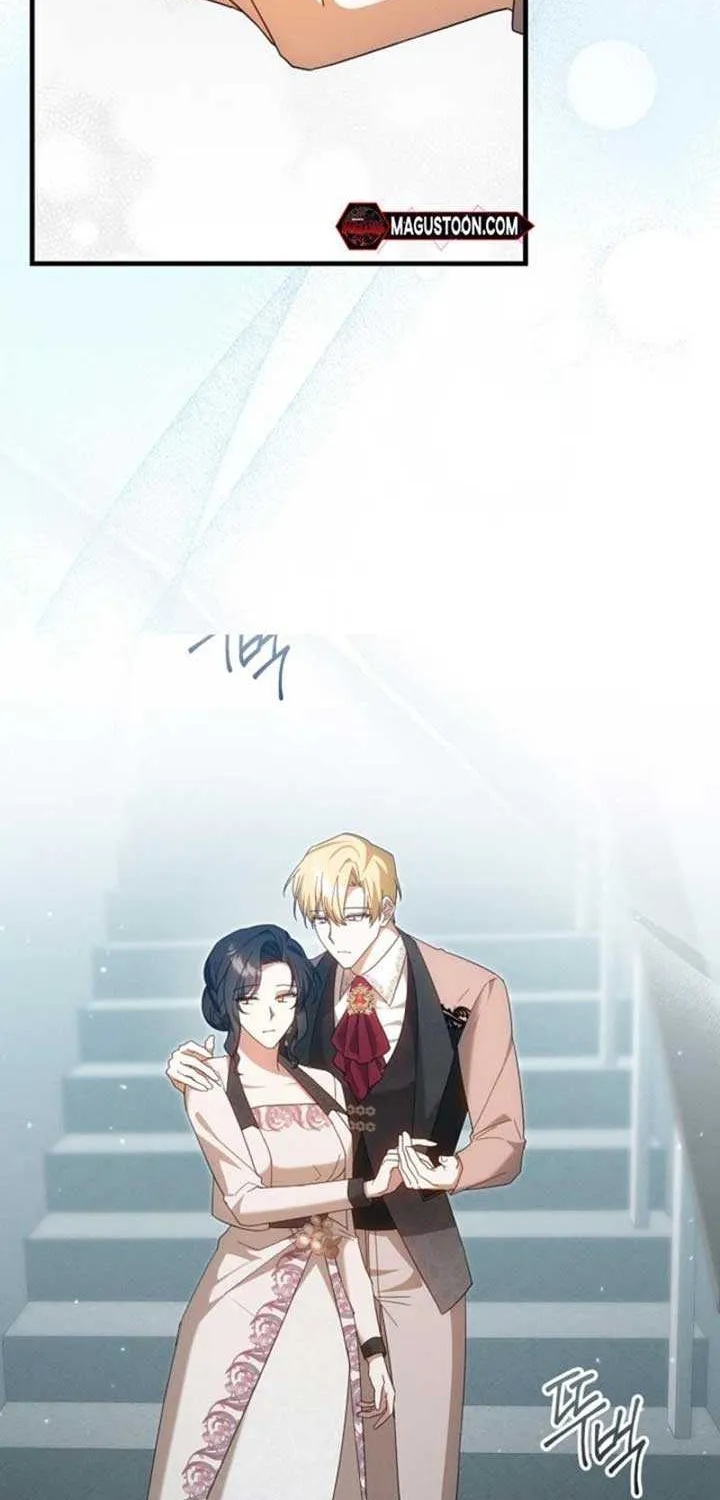 Show Window Scandal Chapter 19 page 2 - 