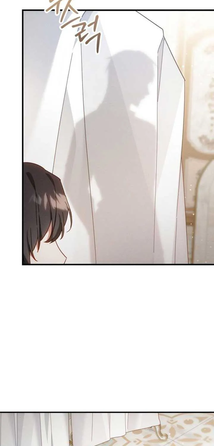 Show Window Scandal Chapter 19 page 29 - 
