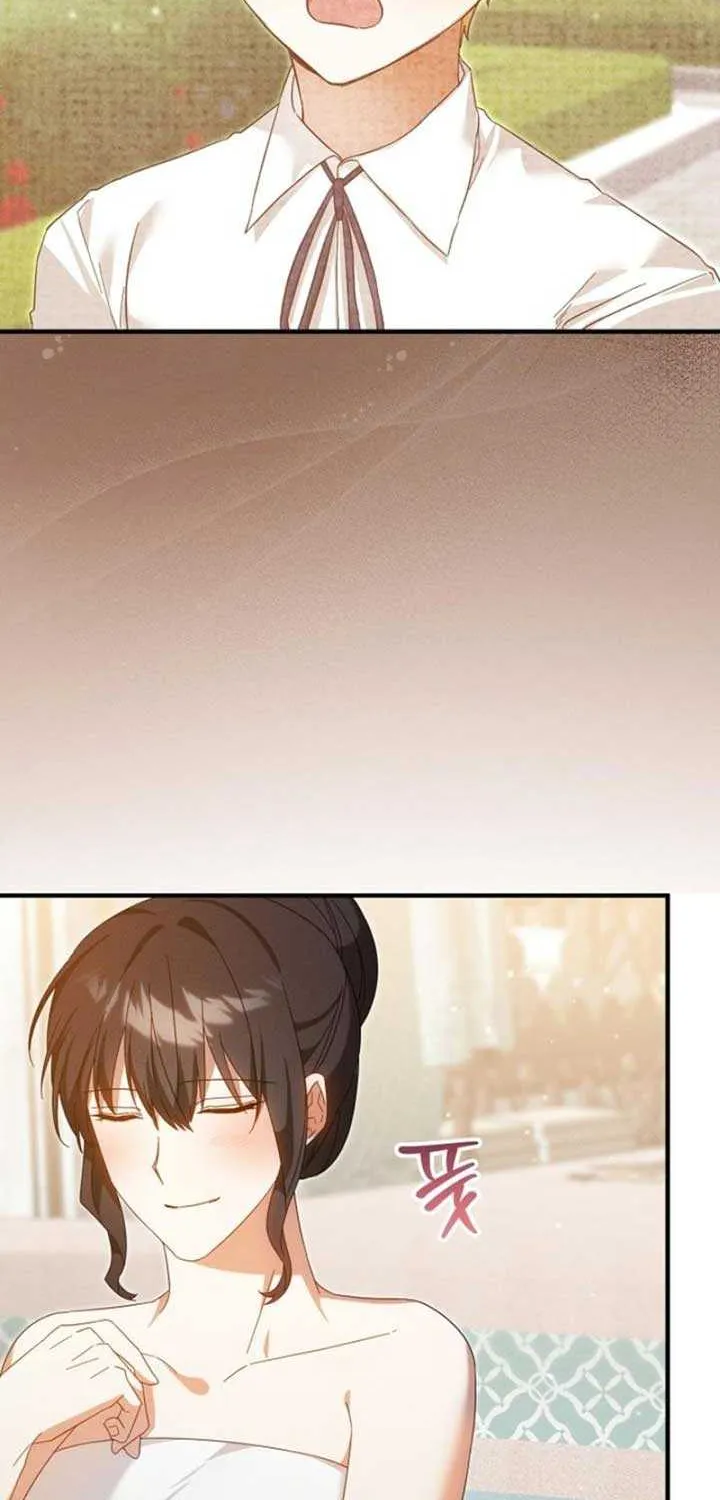 Show Window Scandal Chapter 19 page 39 - 