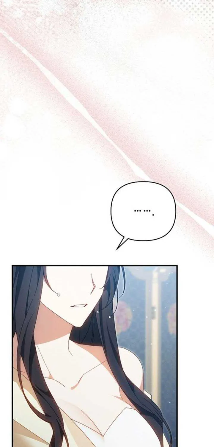 Show Window Scandal Chapter 19 page 43 - 