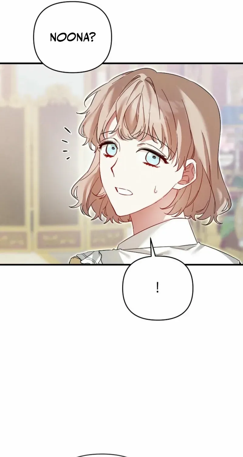 Show Window Scandal Chapter 2 page 31 - 