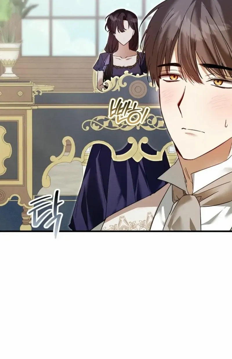 Show Window Scandal Chapter 2 page 40 - 