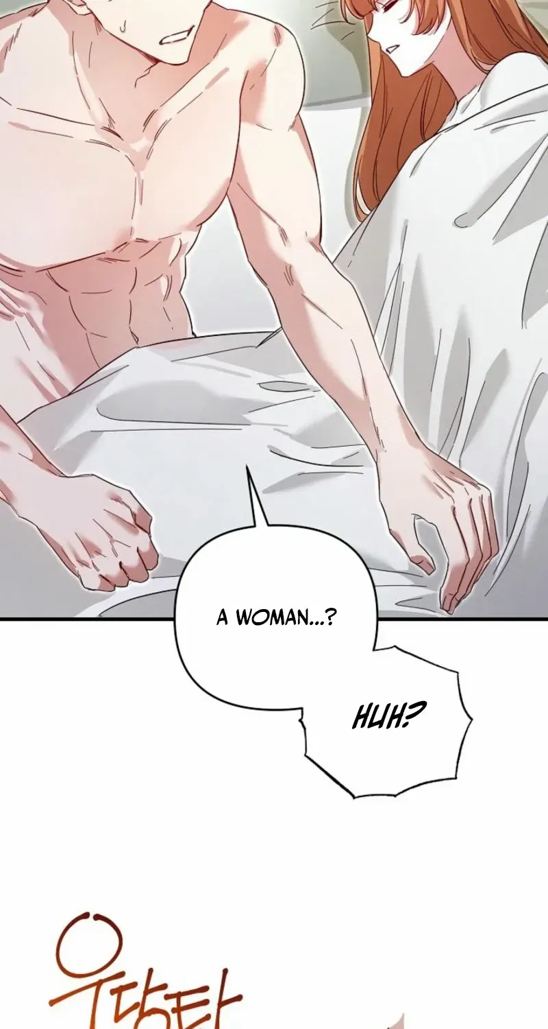 Show Window Scandal Chapter 2 page 7 - 