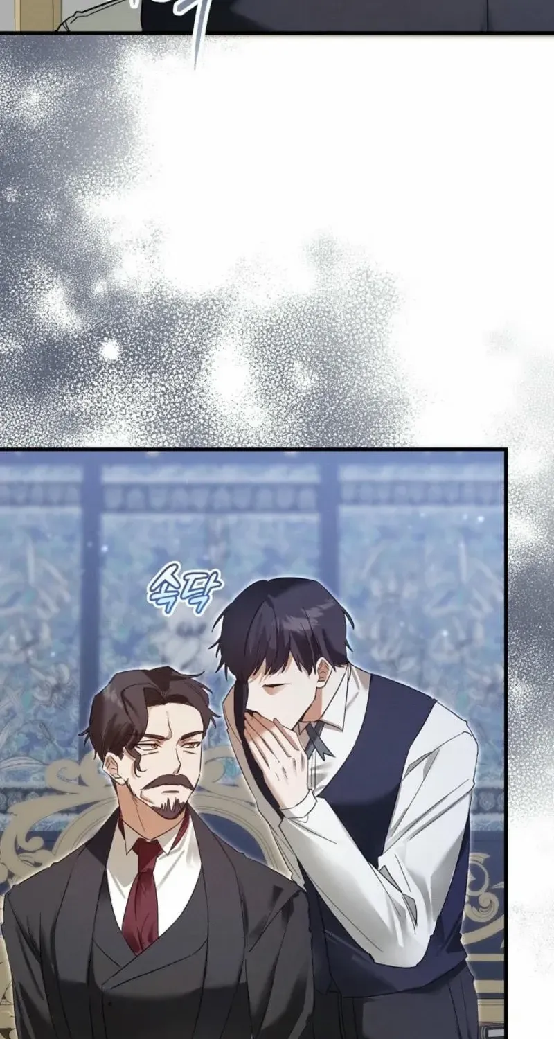 Show Window Scandal Chapter 2 page 71 - 