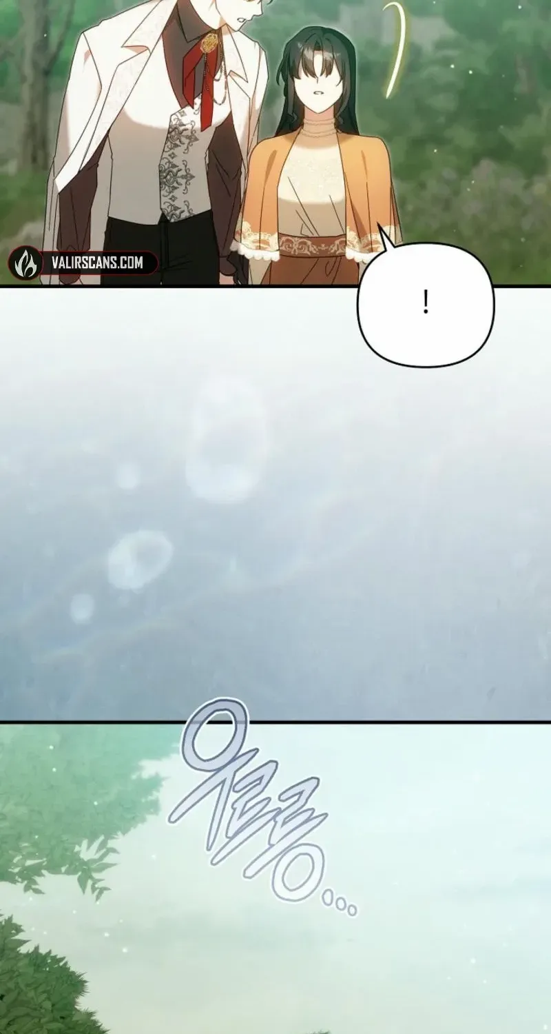 Show Window Scandal Chapter 20 page 27 - 