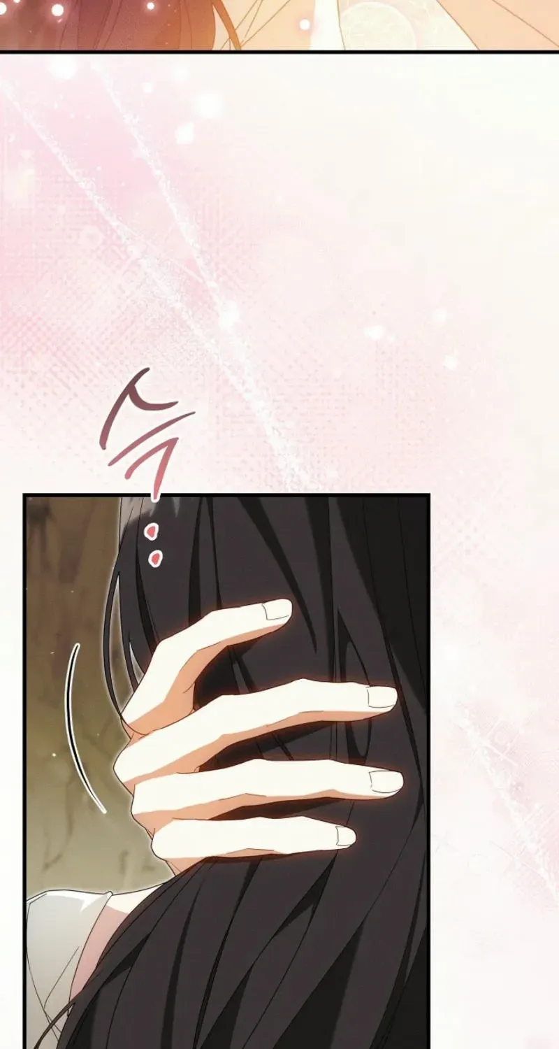 Show Window Scandal Chapter 21 page 4 - 