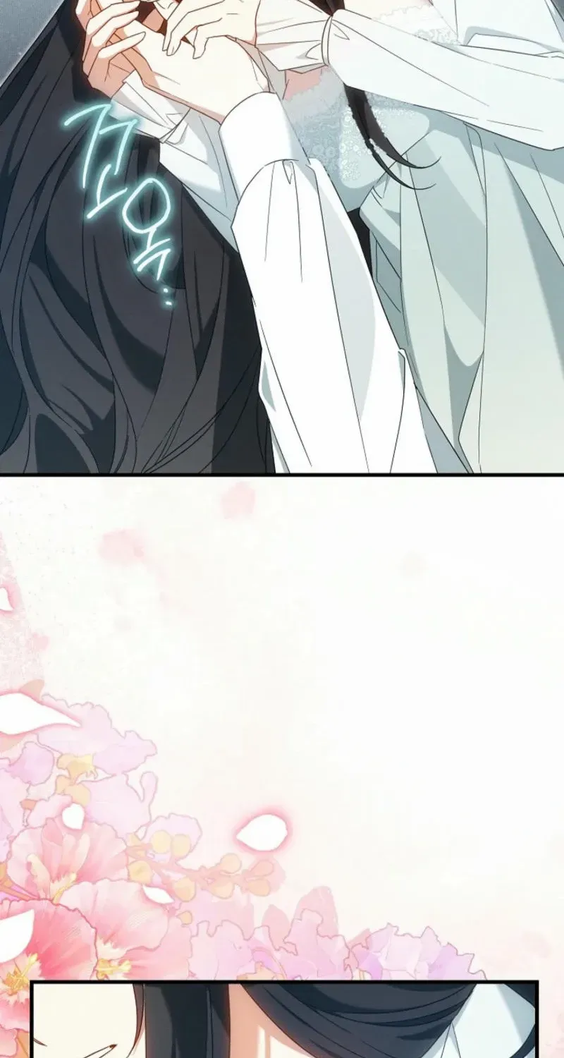 Show Window Scandal Chapter 21 page 46 - 