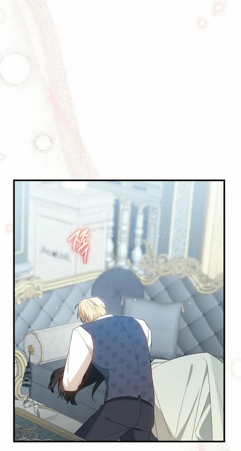 Show Window Scandal Chapter 21 page 50 - 